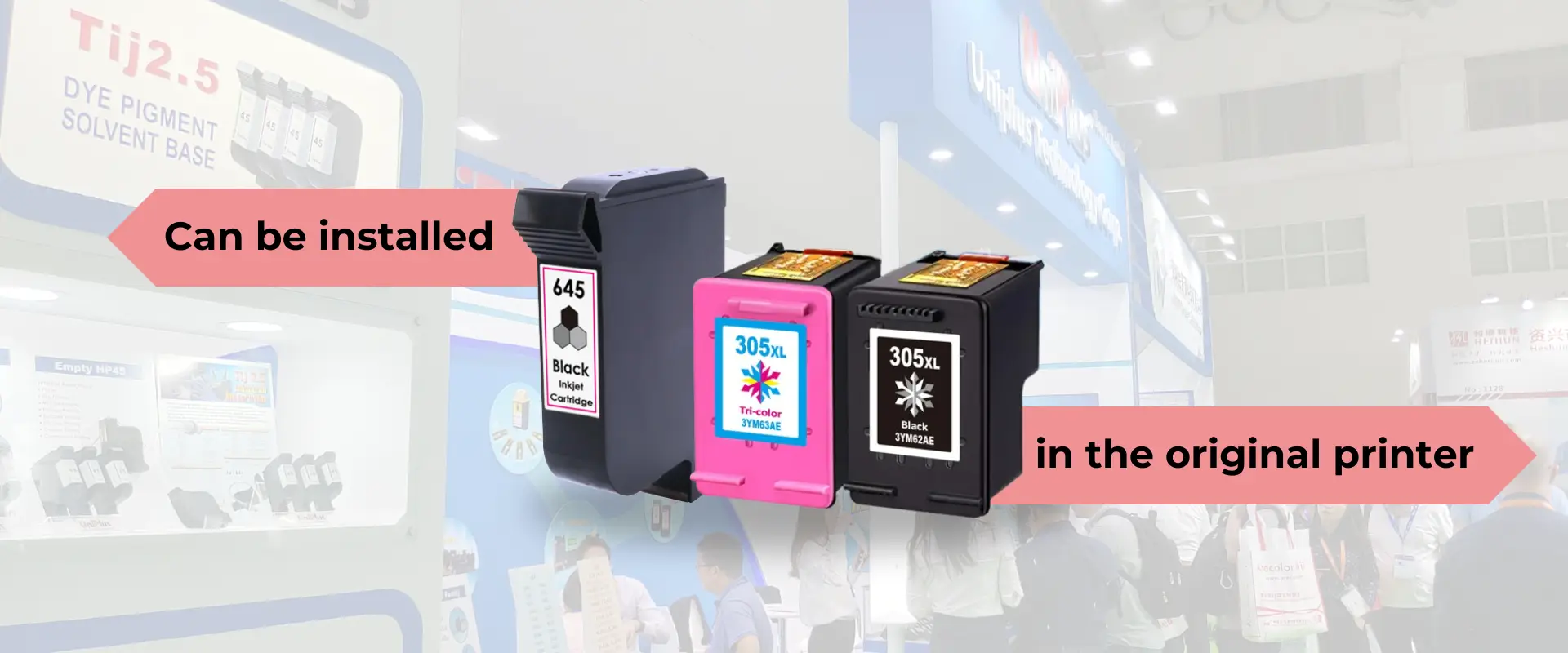Uniplus supply third-party ink cartridges